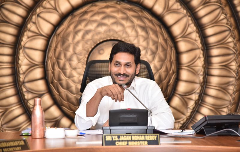 ఏపీ కేబినెట్ సమావేశంలో వైఎస్ జగన్