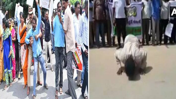 Hyderabad Police detain protesting TSRTC employees Hyderabad Police detain protesting TSRTC employees