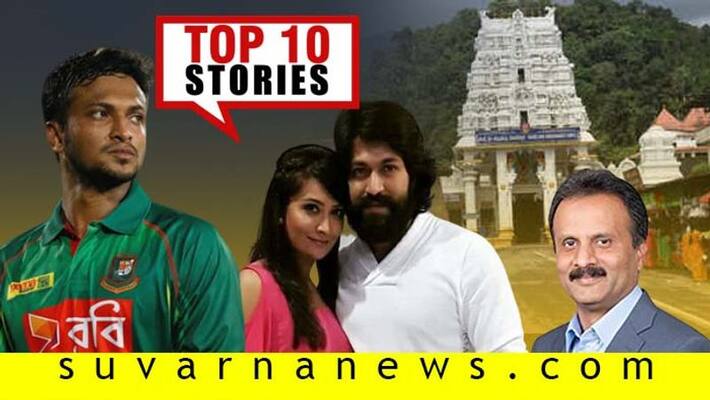 Yash radhika to ancient painting top 10 news of October 30 Yash radhika to ancient painting top 10 news of October 30