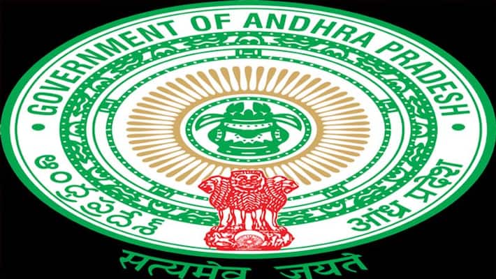 Slight changes in AP Sankranthi holidays ... Slight changes in AP Sankranthi holidays ...