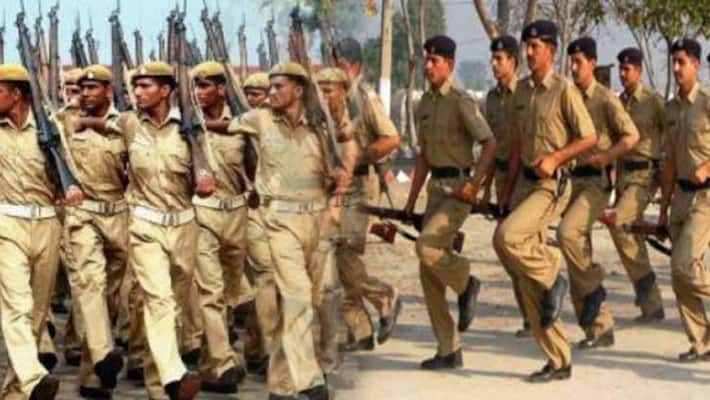 Uttar Pradesh UPPRPB UP Police Constable Bharti 2022 notification release soon uppbpb.gov.in stb Uttar Pradesh UPPRPB UP Police Constable Bharti 2022 notification release soon uppbpb.gov.in stb