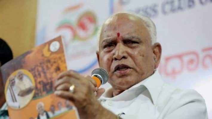 Will Concentrate About State Development Says CM BS Yediyurappa Will Concentrate About State Development Says CM BS Yediyurappa