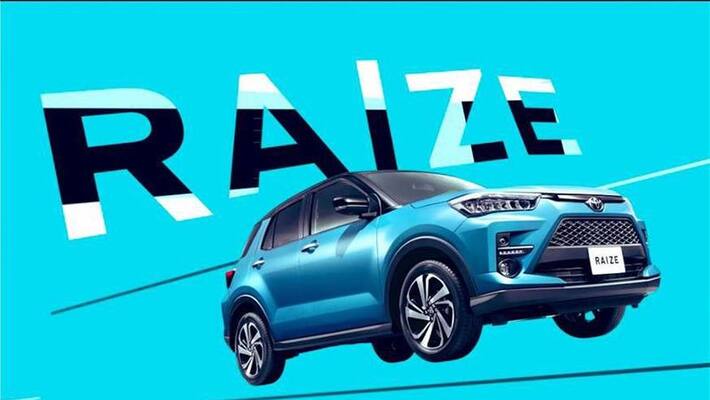 Toyota Raize Sub 4m SUV Launched In Sri Lanka Toyota Raize Sub 4m SUV Launched In Sri Lanka
