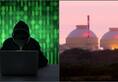 cyber attack in India, attacks are happening on the official website