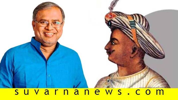 Tippu sulthan chapter canceled from 7th standard text book in Karnataka Tippu sulthan chapter canceled from 7th standard text book in Karnataka