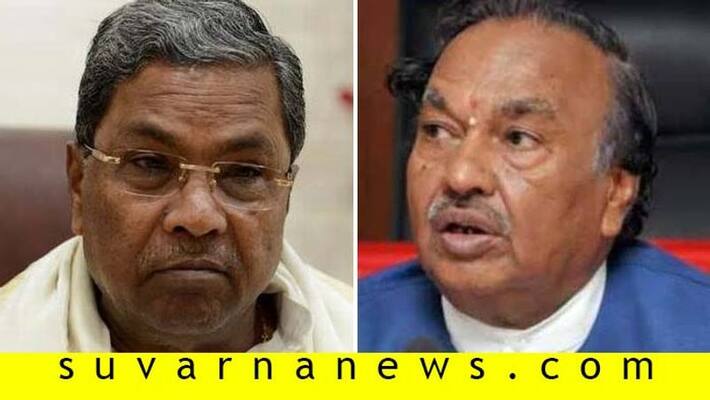 Minister K S Eshwarappa Asked to Siddaramaiah Resign for If BJP Win 8 Assembly Constituency Minister K S Eshwarappa Asked to Siddaramaiah Resign for If BJP Win 8 Assembly Constituency