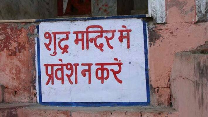 dalits warn of conversion after entry ban in temple bulandshahr dalits warn of conversion after entry ban in temple bulandshahr