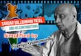 Sardar Vallabhbhai Patel Jayanti 2019: Iron Man of India and his contributions