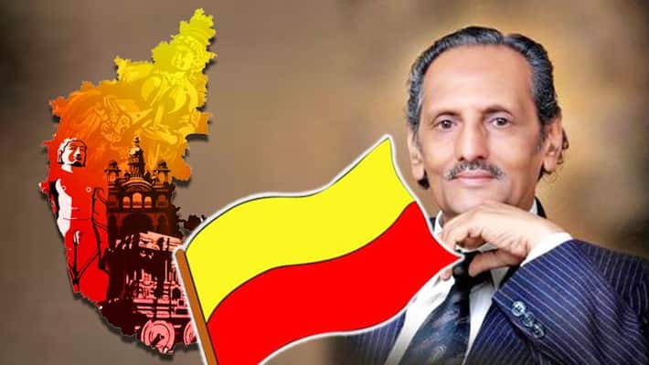 Karnataka Rajyotsava 2019 Poet Nisar Ahmed bats for state flag, says there's no celebration without it Karnataka Rajyotsava 2019 Poet Nisar Ahmed bats for state flag, says there's no celebration without it