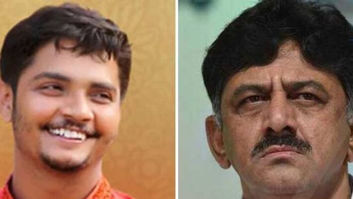 2 Troubles and Two Post infront of Congress Leader dk shivakumar prediction By Vinay Guruji 2 Troubles and Two Post infront of Congress Leader dk shivakumar prediction By Vinay Guruji