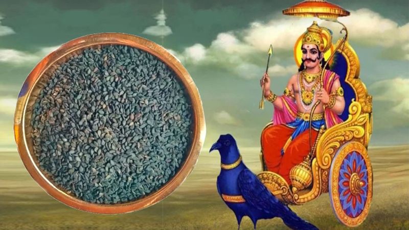 <p>মনে করা হয় এই কাজের ফলে শনির সাড়ে সাতি দেড় বছর পর্যন্ত কমানো সম্ভব।</p>