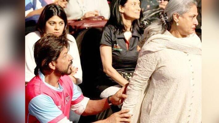 Shahrukh khan Birthday Special know when jaya bachchan Want to Slap Shahrukh Shahrukh khan Birthday Special know when jaya bachchan Want to Slap Shahrukh