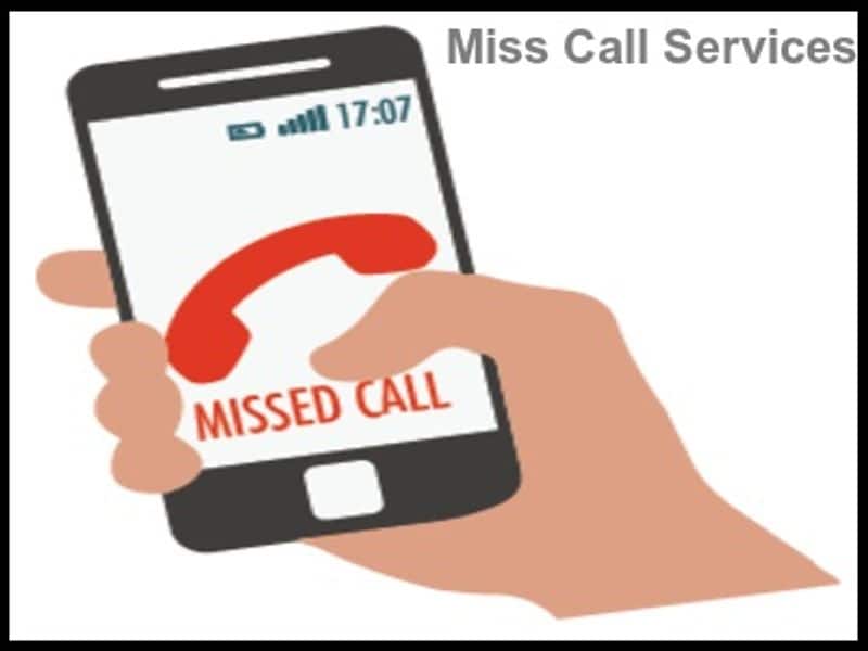 No missed call in future