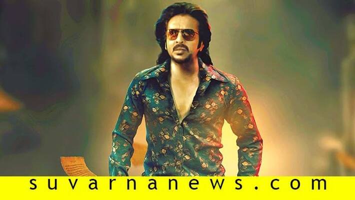 Kannada actor upendra kabja film all set to create new trend in sandalwood Kannada actor upendra kabja film all set to create new trend in sandalwood
