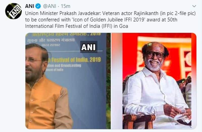 IFFI 2019: Goa to host 50th edition; Rajinikanth be conferred with 'Icon of Golden Jubilee' award