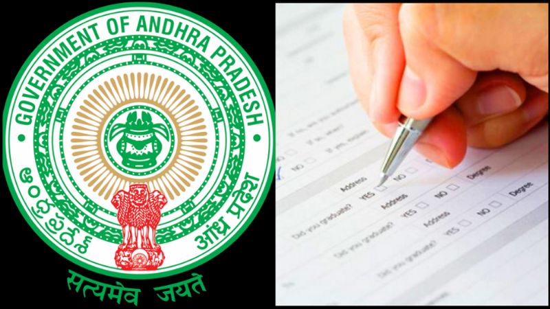 appsc recruitment released for 6 assistant director jobs apply online at psc ap gov in