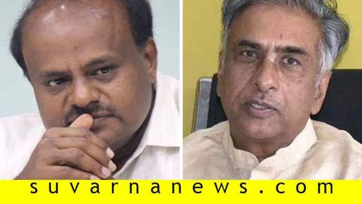 Speaker Basavaraj Horatti React on HD Kumaraswamy Statement About RSS grg Speaker Basavaraj Horatti React on HD Kumaraswamy Statement About RSS grg