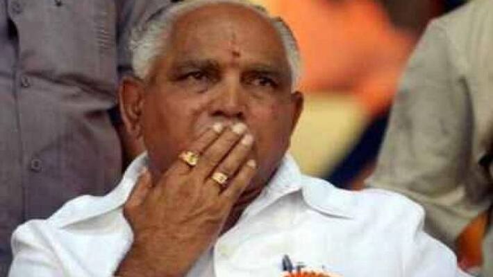 BSY Audio Record: Police Send Notice to Hotel Manager BSY Audio Record: Police Send Notice to Hotel Manager