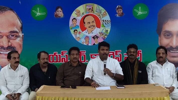 ysrcp mla gudiwada amarnath shocking comments on janasena long march ysrcp mla gudiwada amarnath shocking comments on janasena long march
