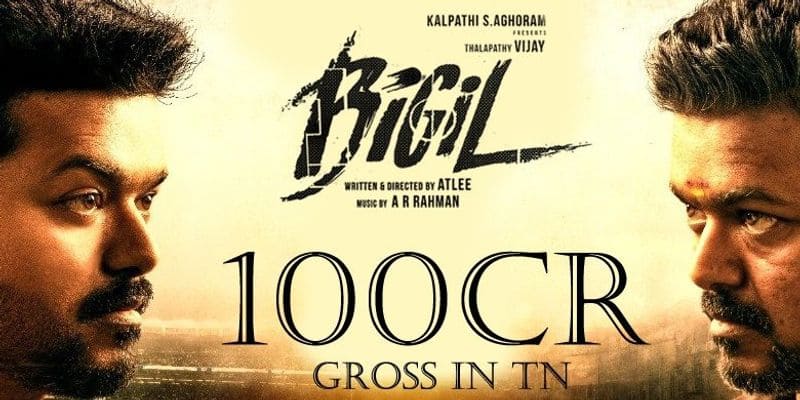 bigil movie crossed 100 crore collection in tamilnadu