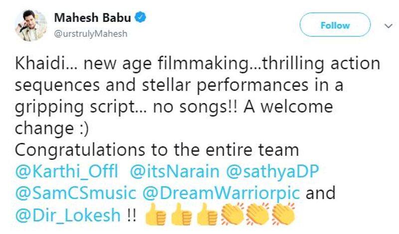 kaithi is best film told mahesh babu