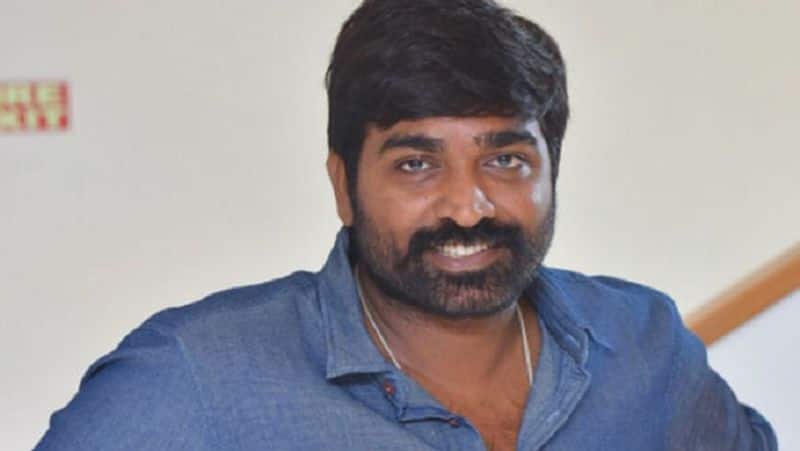 Being there would be like being in Pakistan .. 10 lakh loan to father .. Vijay Sethupathi who broke up.