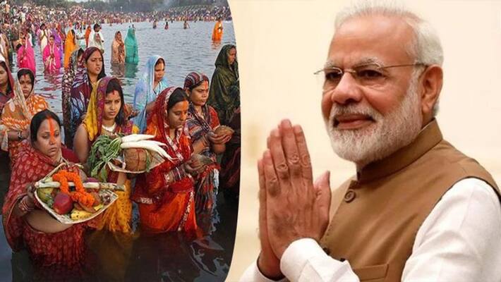 Chhath in UP-Bihar: PM Modi congratulated, women broke fast after worshiping rising sun Chhath in UP-Bihar: PM Modi congratulated, women broke fast after worshiping rising sun