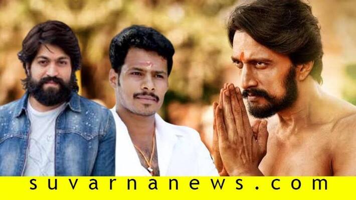 Pailwaan Producer Swapna Krishna thanks Actor Yash and Nikhil Kumarswamy Pailwaan Producer Swapna Krishna thanks Actor Yash and Nikhil Kumarswamy