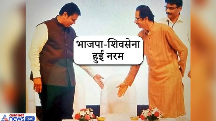 maharashtra election cm Fadnavis offers Uddhav Thackeray 50 50 division of portfolios maharashtra election cm Fadnavis offers Uddhav Thackeray 50 50 division of portfolios