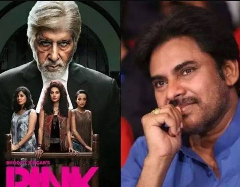 Actor Pavan Kalyan Back To Action in Pink Telugu Movie Remake