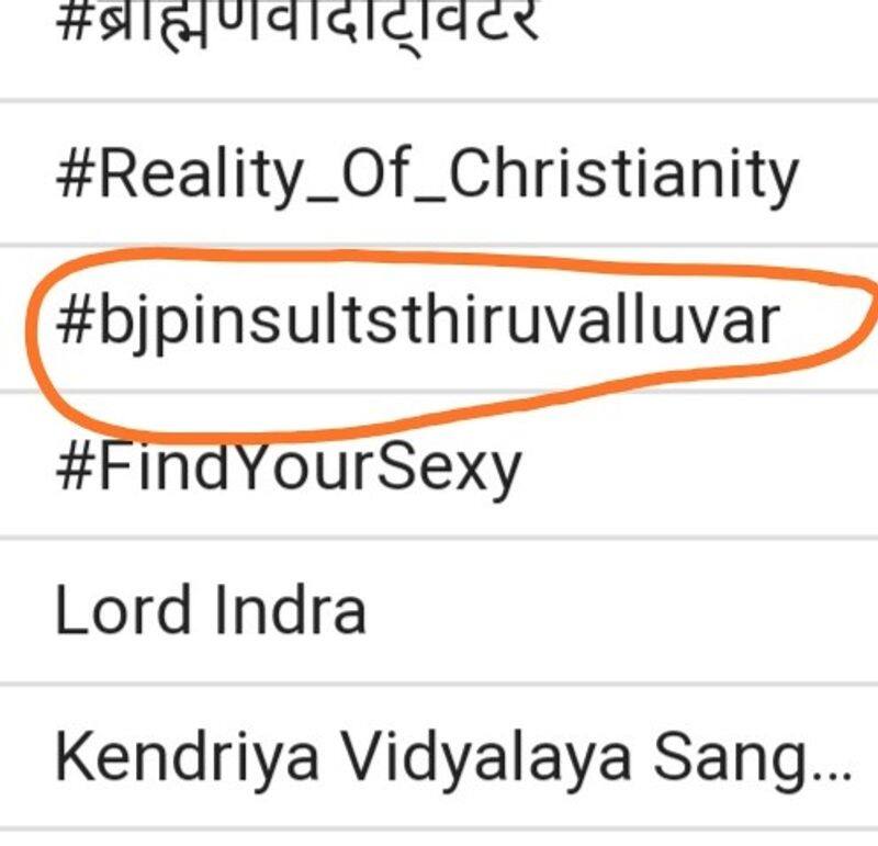 #BJPInsultsThiruvalluvar trends in twitter