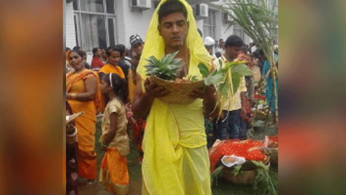 Chhath puja2020 Know about the actual date and time and rituals BDD
