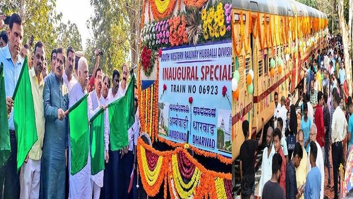 Union state railway minister Suresh Angadi flags off dandeli alnavar dharwad passenger train Union state railway minister Suresh Angadi flags off dandeli alnavar dharwad passenger train