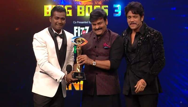 Rahul wins Bigg Boss 3 Telugu Title