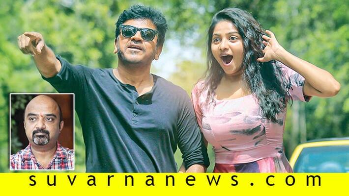 Shivarajkumar Rachita Ram Ayushmanbhavana postpone causes haphazard in industry Shivarajkumar Rachita Ram Ayushmanbhavana postpone causes haphazard in industry