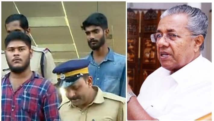 Kerala: Pinarayi Vijayan proved wrong; CPI members confess to being Maoists Kerala: Pinarayi Vijayan proved wrong; CPI members confess to being Maoists