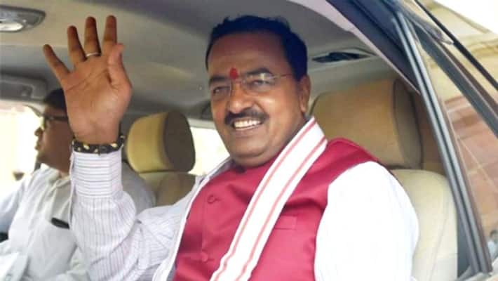 deputy chief minister keshav maurya said who is priyanka gandhi deputy chief minister keshav maurya said who is priyanka gandhi