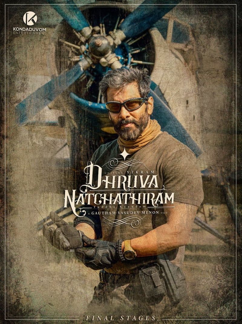 dhurvanatchathiram film is ready to release