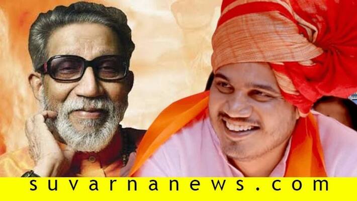 NCP Rohit Rajendra Pawar Praises Shiv Sena Founder Balasaheb Thackeray NCP Rohit Rajendra Pawar Praises Shiv Sena Founder Balasaheb Thackeray