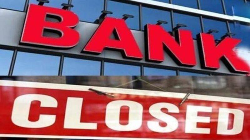 3,427 Public Sector Bank Branches Closed in Last Five Years