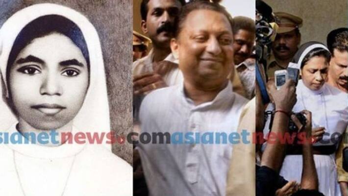 petition in the high court saying that it is illegal to grant parole to abhaya case accused petition in the high court saying that it is illegal to grant parole to abhaya case accused