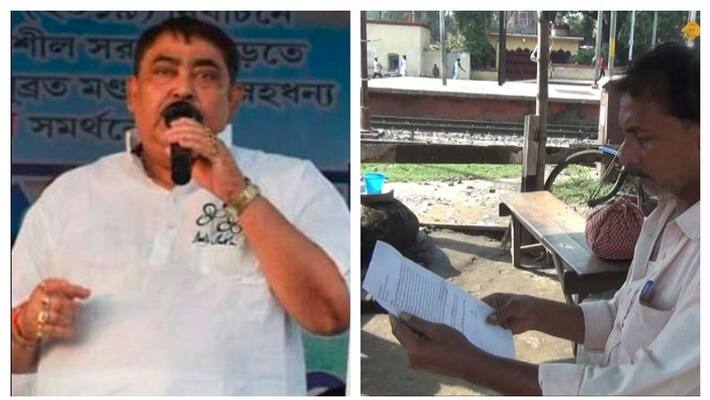 Handbill distributed in Birbhum mentioning corruption charges against TMC leaders Handbill distributed in Birbhum mentioning corruption charges against TMC leaders