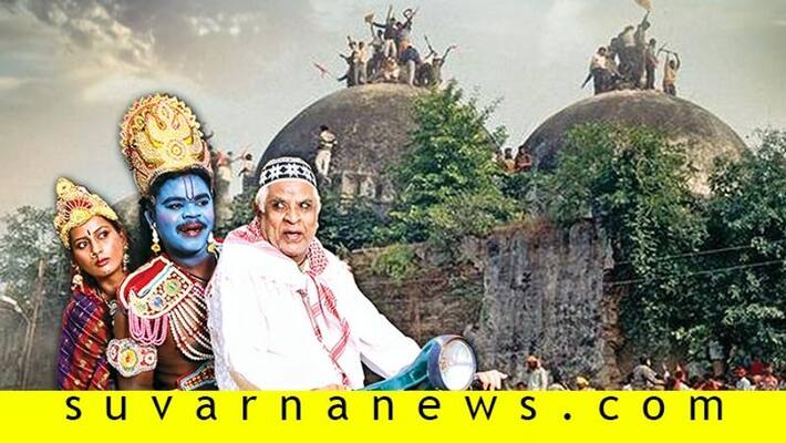 Kannada movie Vyapthi Pradeshada Horagiddare poster released Kannada movie Vyapthi Pradeshada Horagiddare poster released