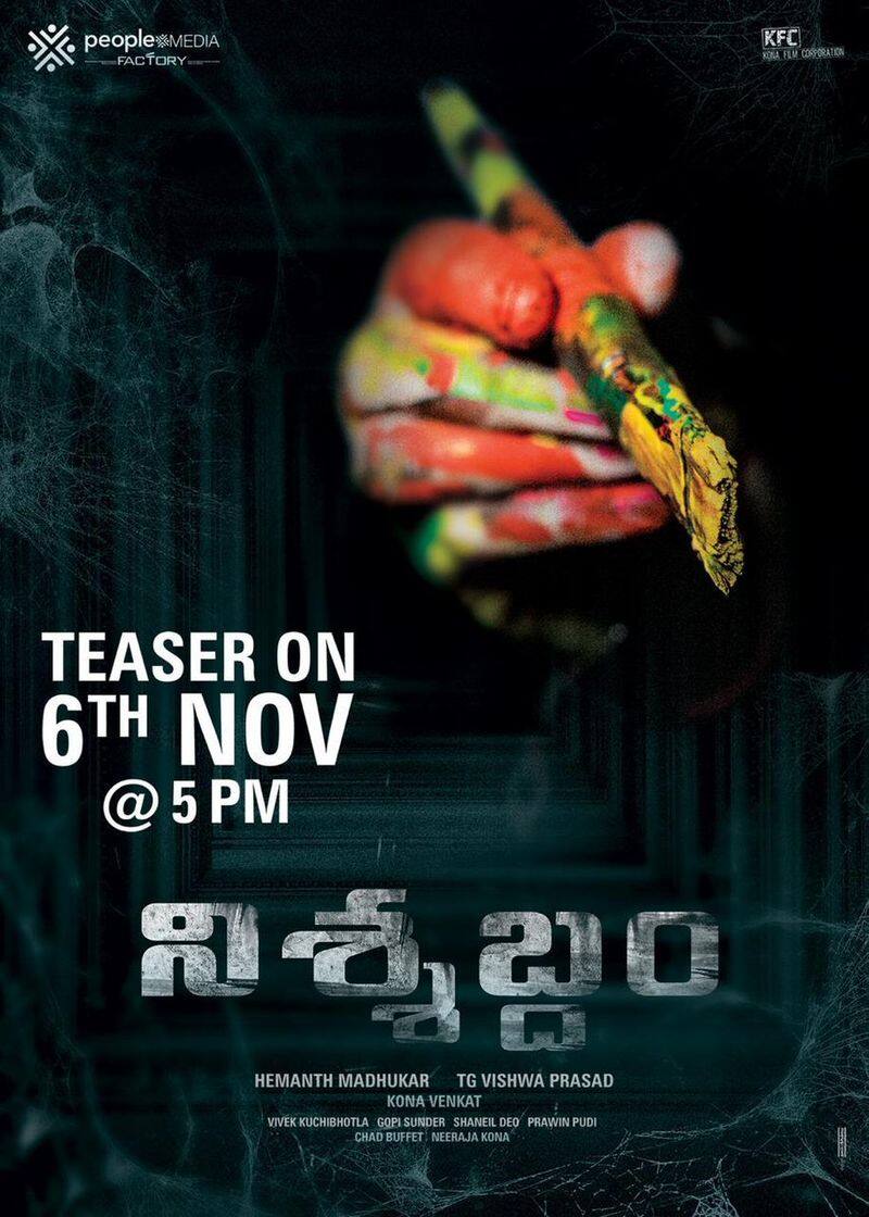 Anushkas Nishabdam Teaser Will Be Released on Novembe 6