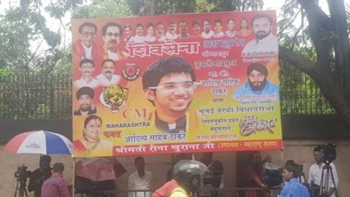 A poster with a picture of Shiv Sena leader Aditya Thackeray, with 'My MLA My Chief Minister' written on it A poster with a picture of Shiv Sena leader Aditya Thackeray, with 'My MLA My Chief Minister' written on it