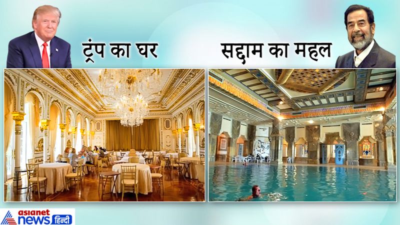 Donald trump mansion replicates saddam Hussain palace