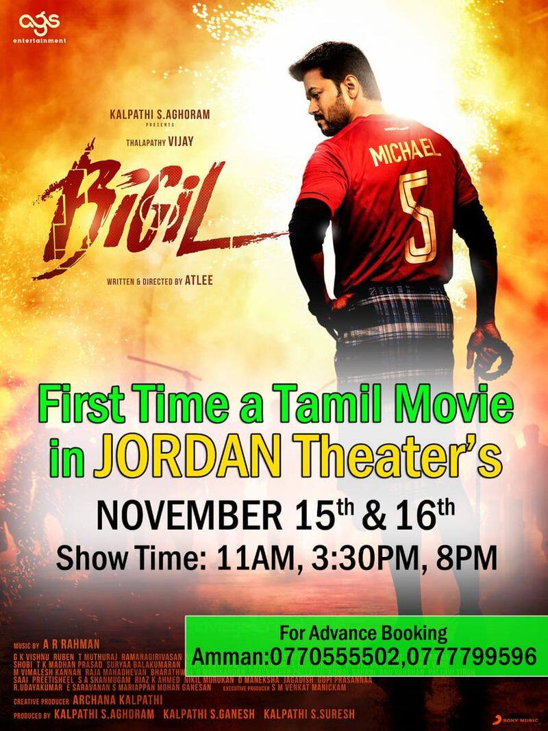 After Egypt Bigil Become the 1st Tamil Movie To Release in Jordon