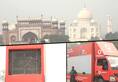 Air Purifiers installed at Taj Mahal to tackle pollution