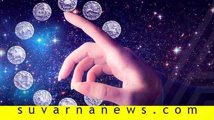 Daily Horoscope Of 14 May 2020 in kannada Daily Horoscope Of 14 May 2020 in kannada