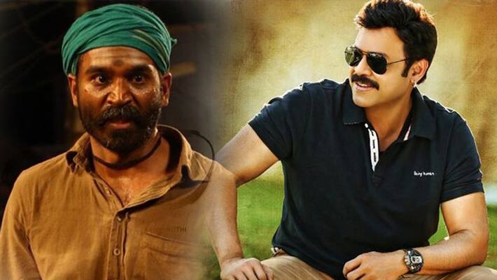 Telugu Asuran Remake Movie Shooting Stopped Due to Coronavirus Issue Telugu Asuran Remake Movie Shooting Stopped Due to Coronavirus Issue
